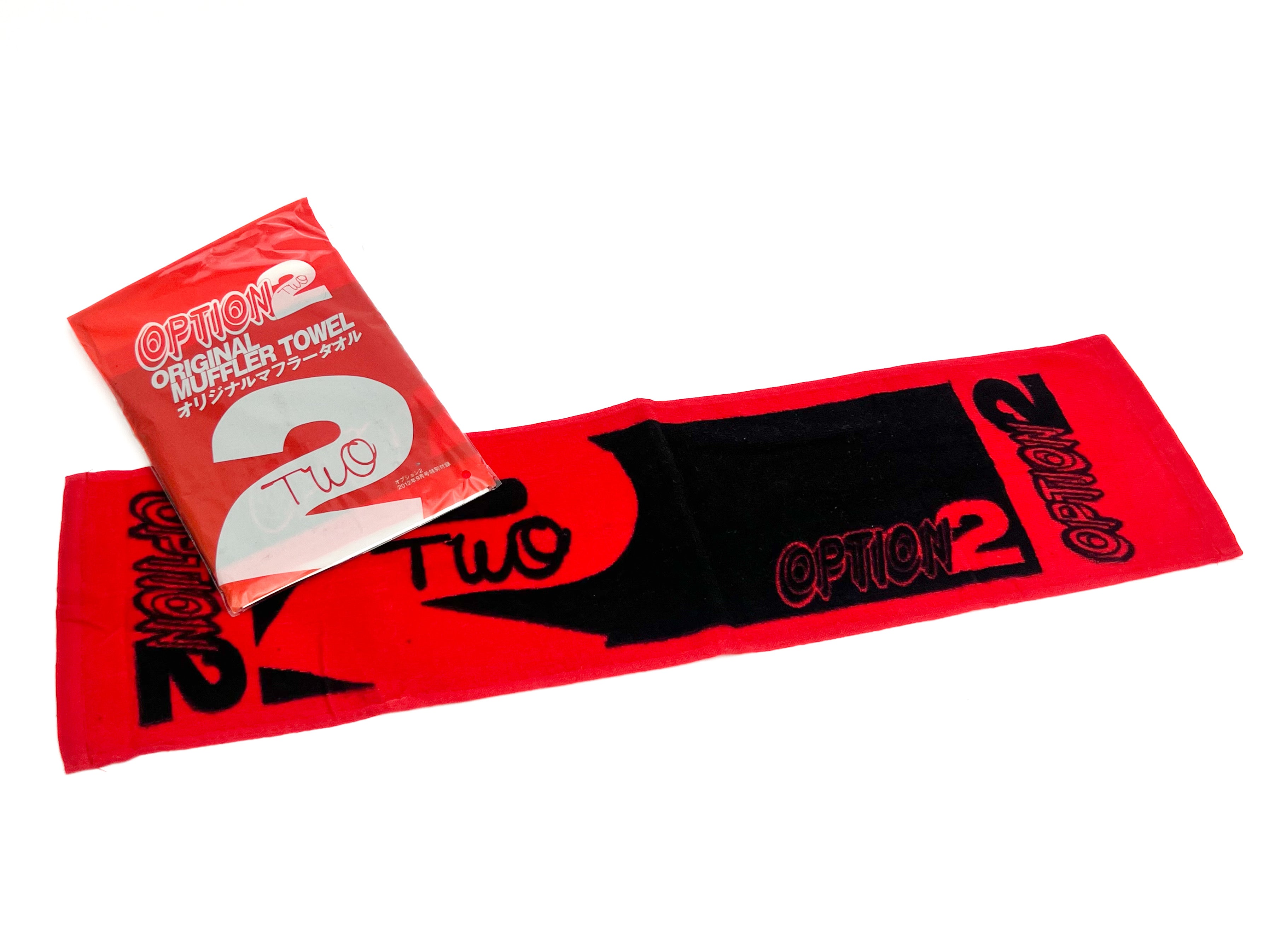 Option 2 Muffler Towel New – jetdavis.parts