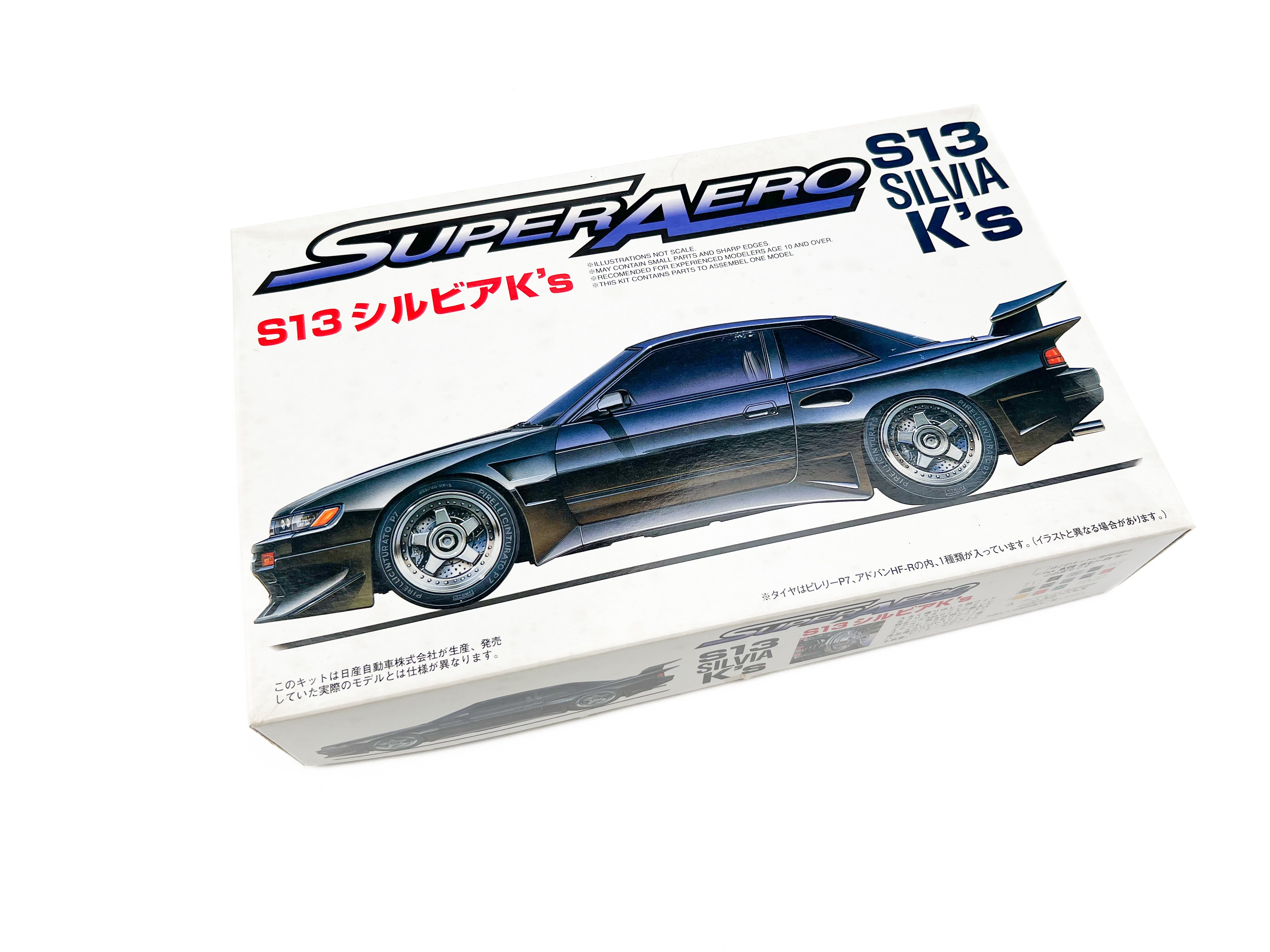 R·SILVIAページ 420px-Nissan_Silvia_S15_001.JPG