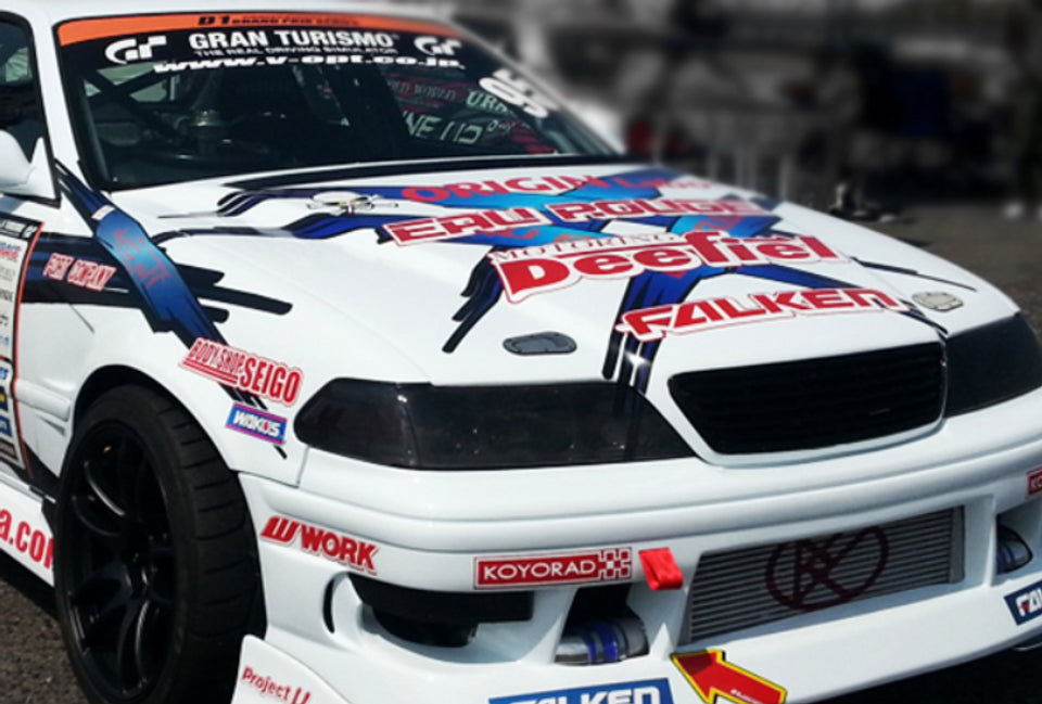 Origin Labo - Type 2 Vented Hood FRP - Toyota Mark II JZX100 – jetdavis ...