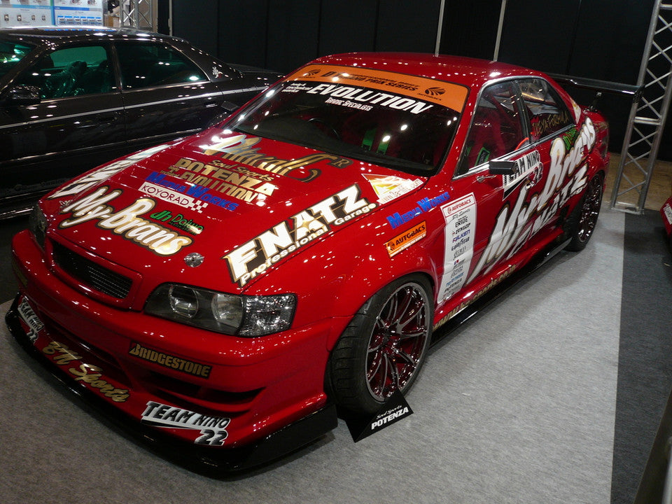 DREAM株式会社　ページ　BNフェンダー BN Sports - Front Fenders 50mm - JZX100 Chaser – jetdavis.parts