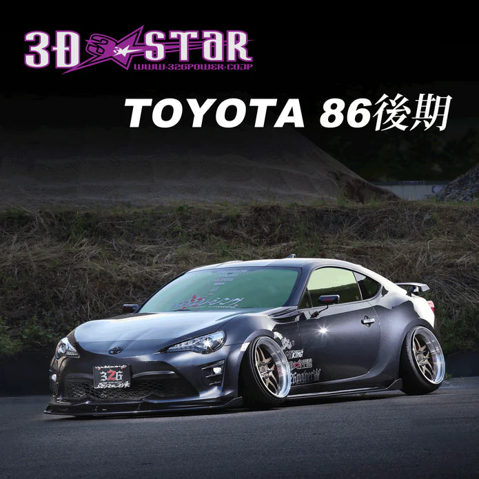 326POWER 3D☆STAR Lip Kit for Kouki 86/BRZ/FRS (ZN6) – jetdavis.parts