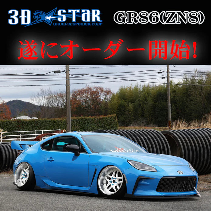326POWER 3D☆STAR Lip Kit for 86/BRZ (ZN8) – jetdavis.parts