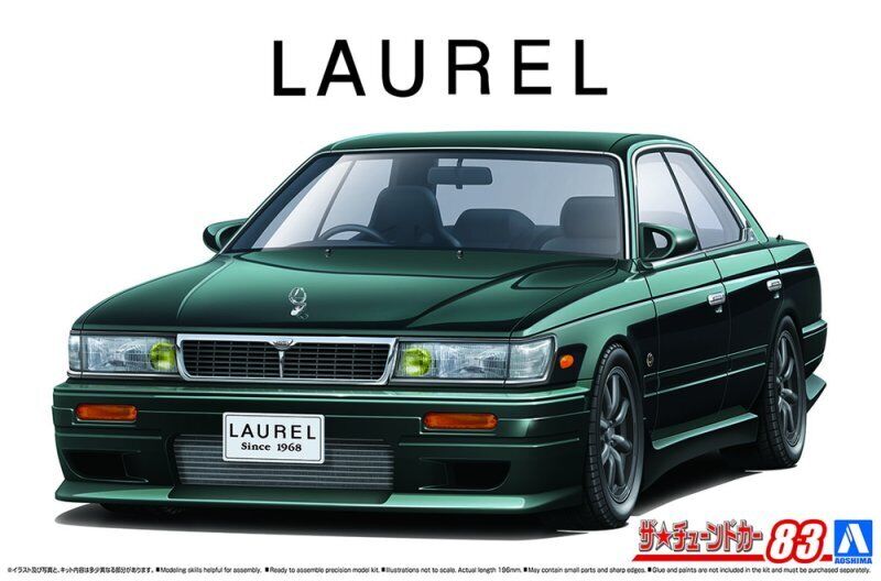 89-93 Laurel C33