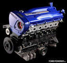 R32 Engine