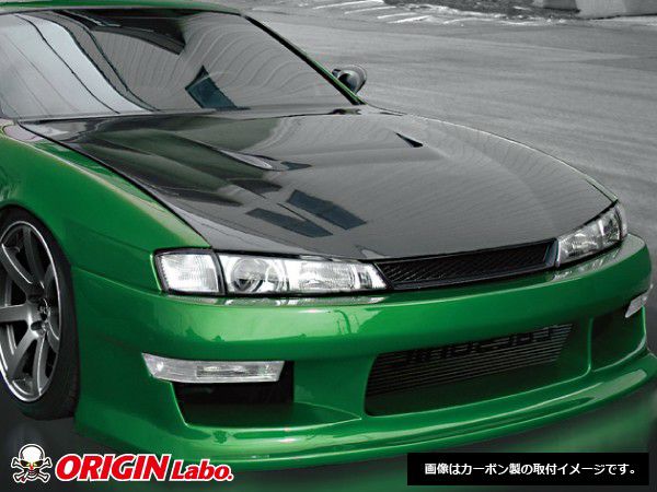 Origin Labo - Type 1 Vented Hood FRP - Nissan S14 KOUKI