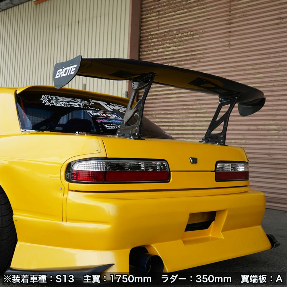 オリジン？　1700ミリ　gtウイング Origin Labo - General Purpose GT Wing 1700mm - Universal Fit