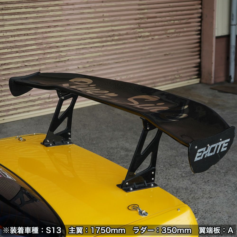 オリジン？　1700ミリ　gtウイング Origin Labo - General Purpose GT Wing 1700mm - Universal Fit