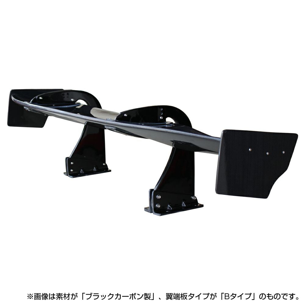 Origin Labo - General Purpose Snake Style GT Wing 1600mm