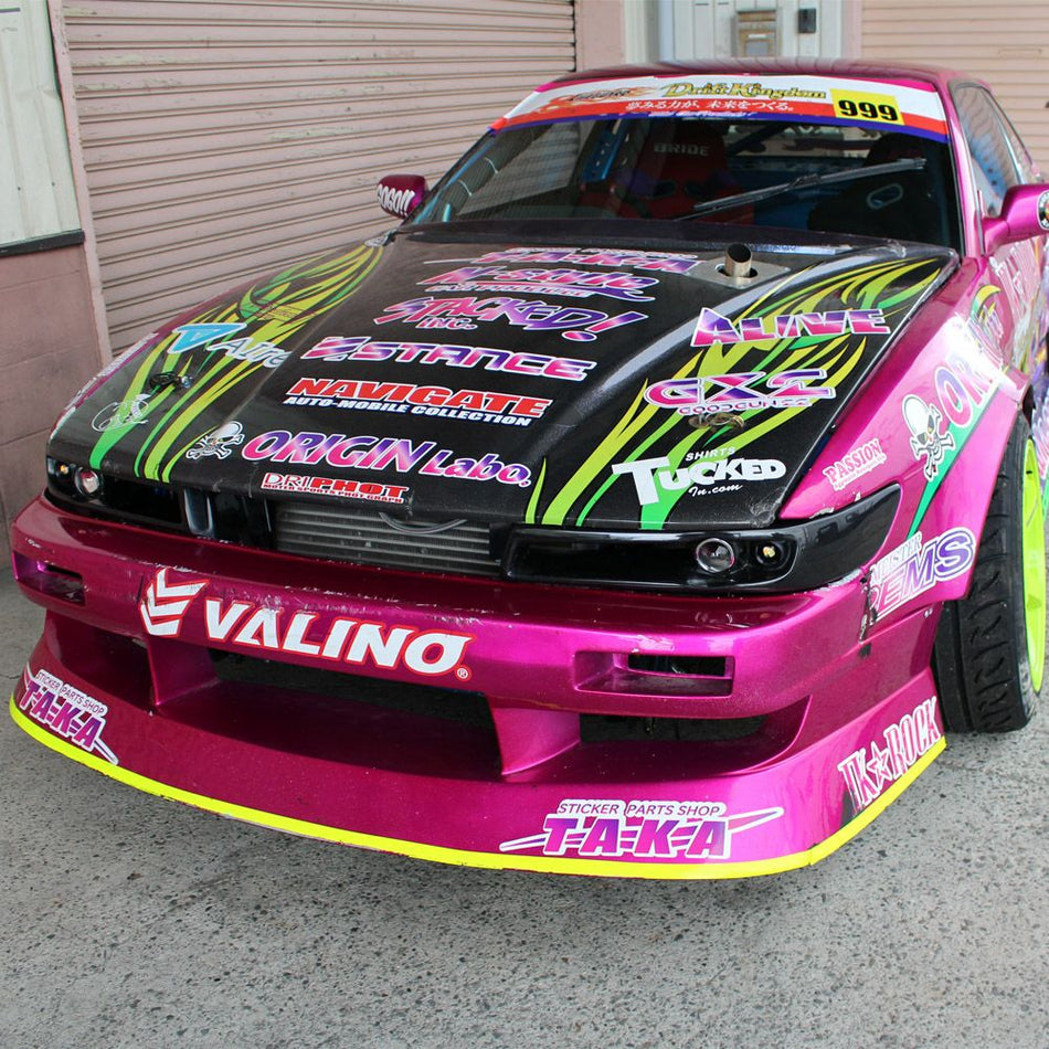 Origin Labo - Nissan S13 Hatch & Silvia - Combat Eye