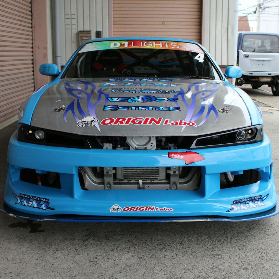 Origin Labo - Nissan S14 KOUKI - Combat Eye