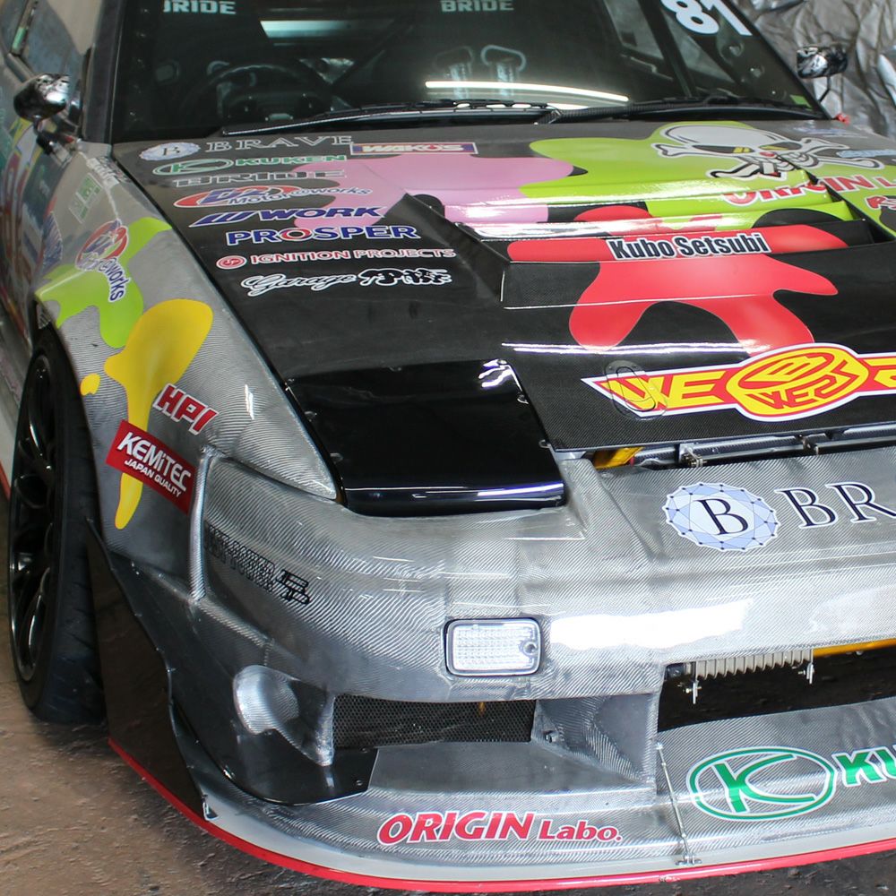 Origin Labo - Nissan RPS13 240SX/180SX - Combat Eye – jetdavis.parts