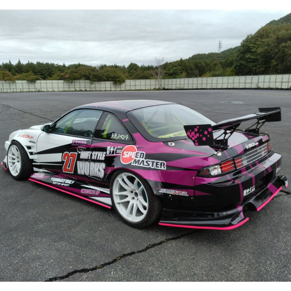 Origin Labo Drift Line Underpanels - S14 Silvia (Zenki/Kouki)