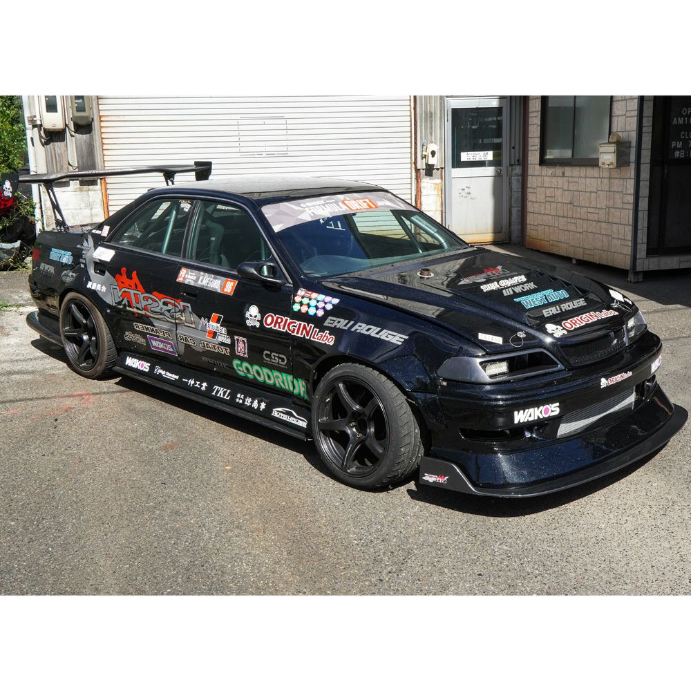 苫 ページ IN STOCK) Origin Labo Drift Line Front Underpanel - JZX100 (Mark