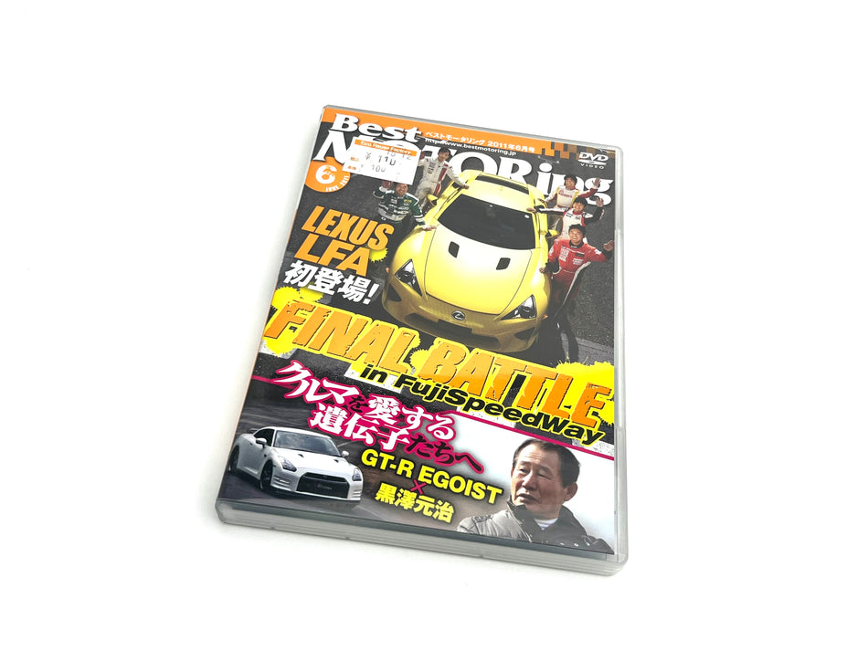 Best Motoring DVD: June 2011