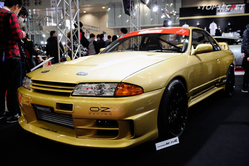 Top Secret G-FORCE Front Bumper Spoiler - BNR32
