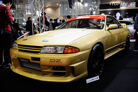 Top Secret G-FORCE Front Bumper Spoiler - BNR32