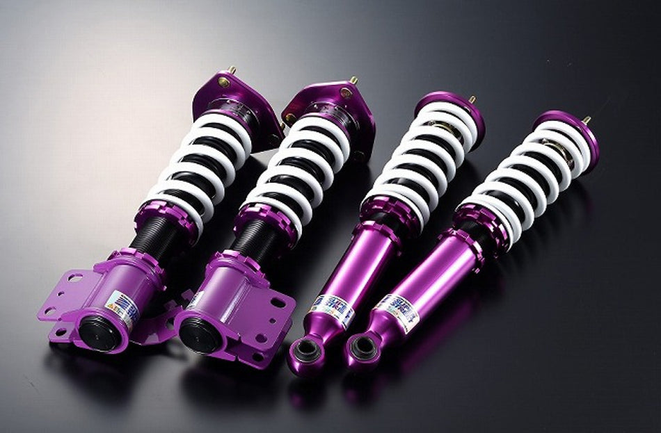 D~MAX - SuperStreet Suspension Kit - (S14/S15)