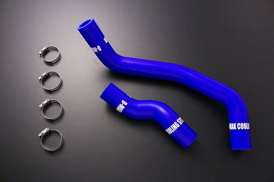 D~MAX - Silicone Radiator Hose Set for SR20DET