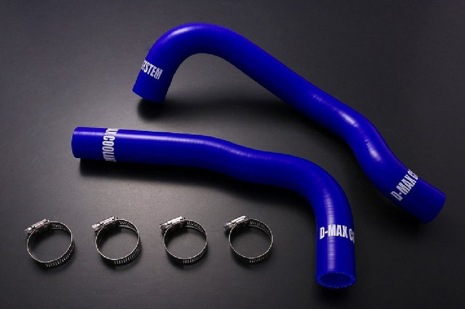 D~MAX - Silicone Radiator Hose Set for 1JZ-GTE