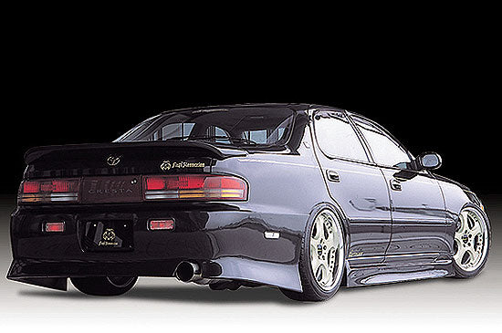 Final Konnexion - Original Full Body Kit - JZX90 Cresta – jetdavis