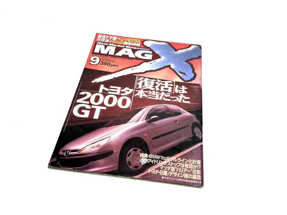 Mag X Magazine September 1999