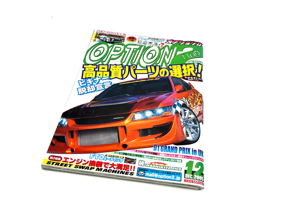 Option 2 Magazine December 2005