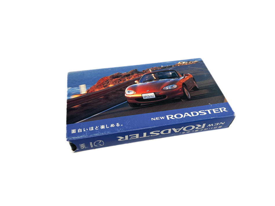Mazda Roadster NB8C Miata Advertisement VHS