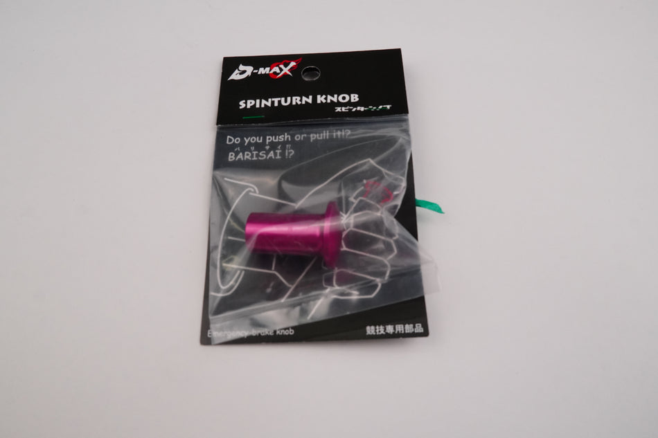 D-Max Drift Button S-Chassis (Pink)