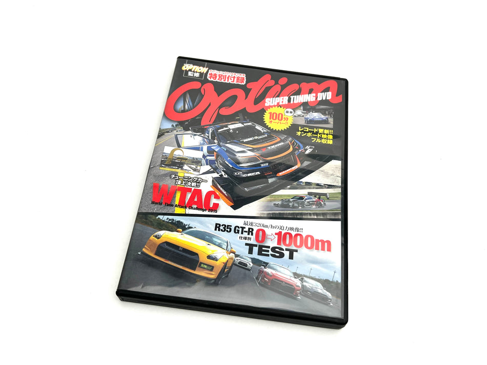 Option DVD: 2015 World Time Attack Challenge