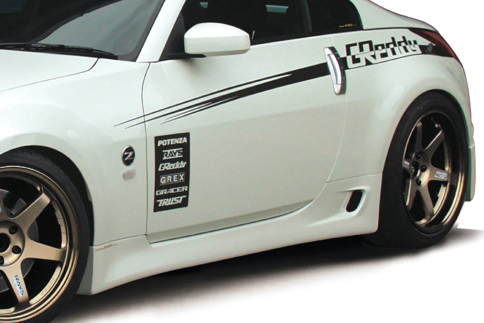 GReddy 03+ 350z Fiberglass Side Skirt