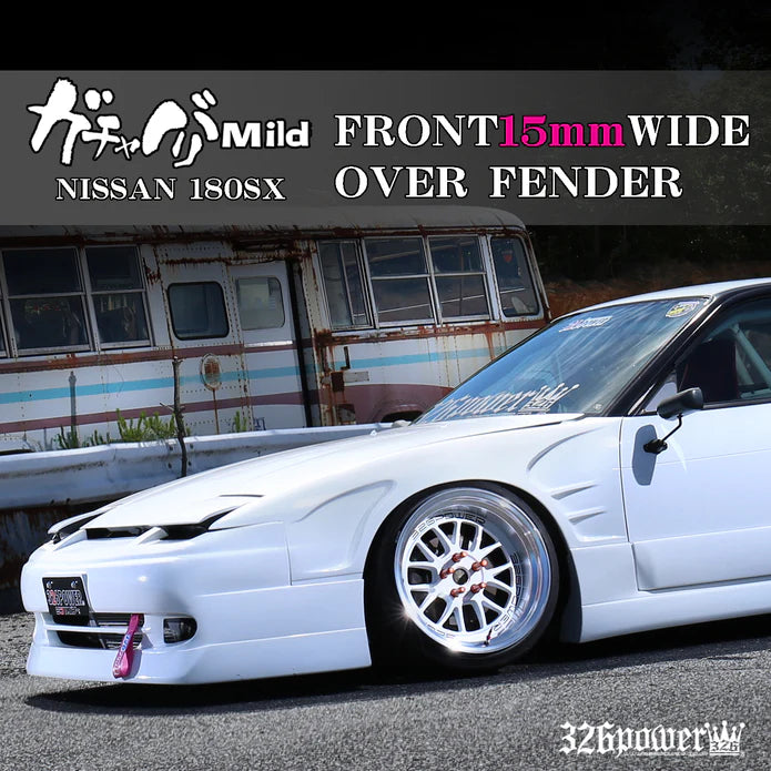 326POWER Gachabari Mild Front Fender for S13 Hatch (180SX/240SX)