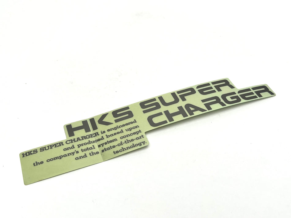 HKS Supercharger Sticker