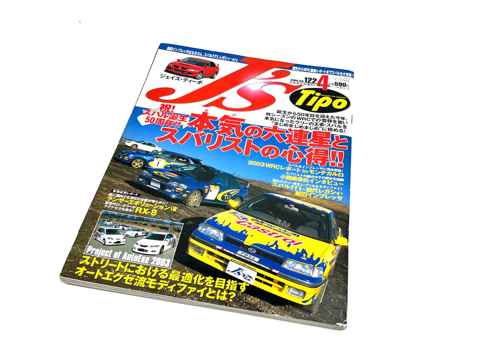 J’s Tipo Magazine April 2003
