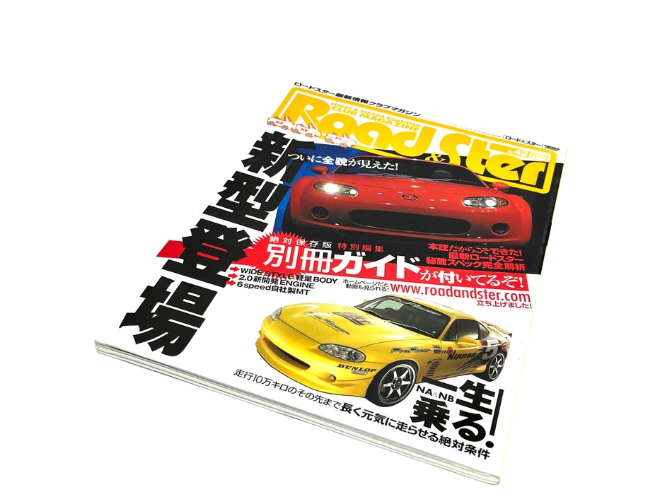 Road&Ster Magazine Vol.42