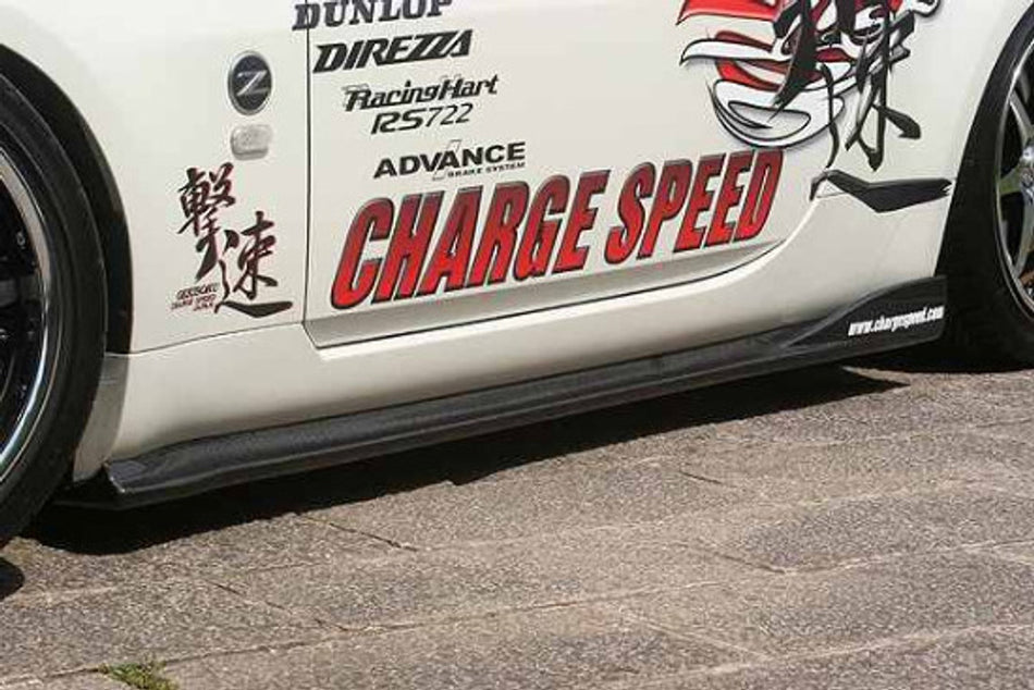 Charge Speed - Bottom Line Side Skirts Carbon - 350Z Z33