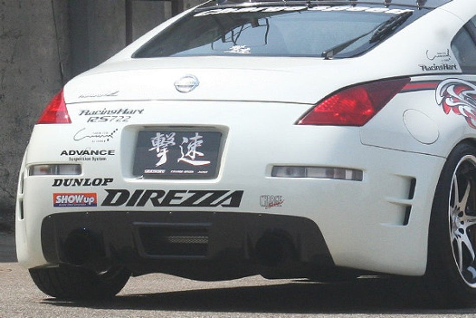 Charge Speed - Rear Bumper - 350Z Z33