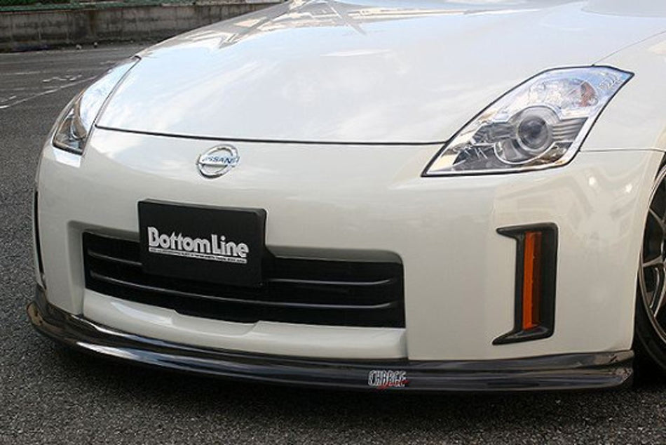 Charge Speed - Bottom Line Front Lip Carbon - 350Z Z33