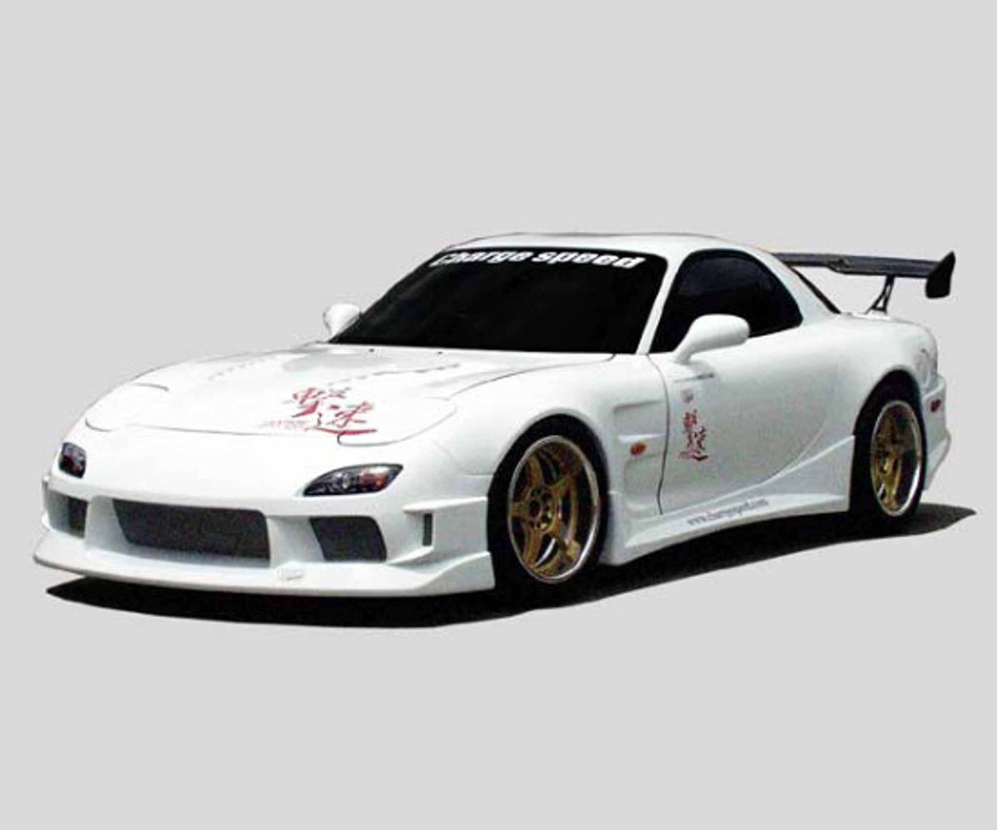 Charge Speed - Type 1 Wide Body Full Kit - RX7 FD – jetdavis.parts