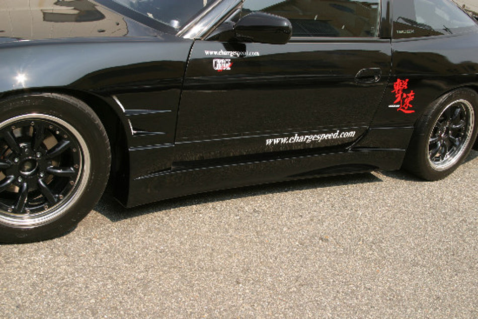 Charge Speed - Side Skirts - S13 Coupe/Hatch