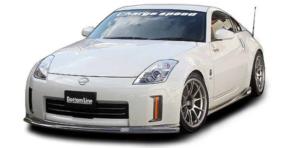 Charge Speed - Bottom Line Full Lip Kit Carbon - 350Z Z33