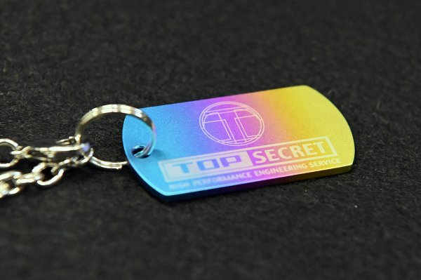 Top Secret Titanium Key Chain - Dog Tag Type