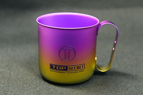 Top Secret Titanium Mug Cup
