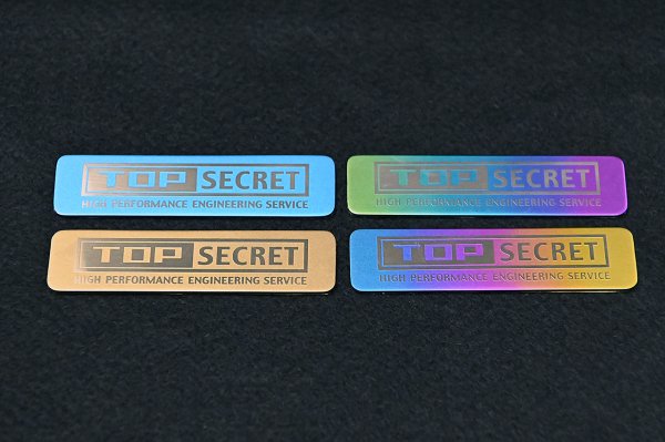 Top Secret Titanium Emblem