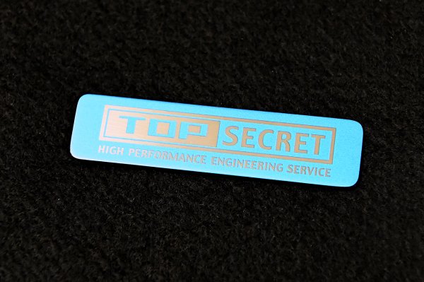 Top Secret Titanium Emblem