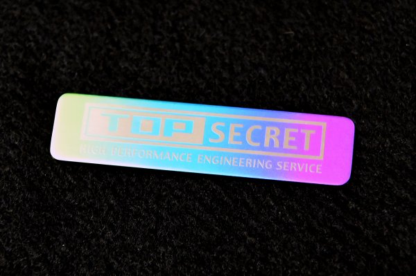Top Secret Titanium Emblem