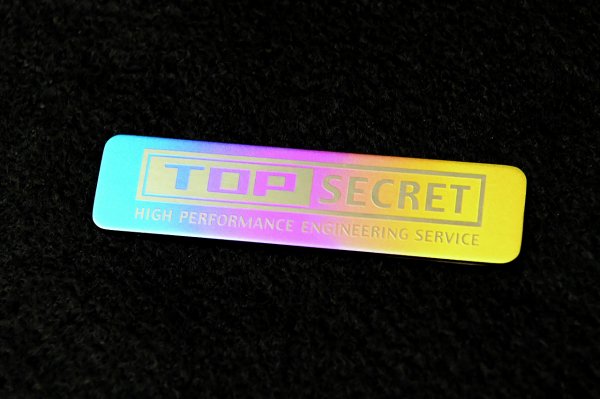 Top Secret Titanium Emblem
