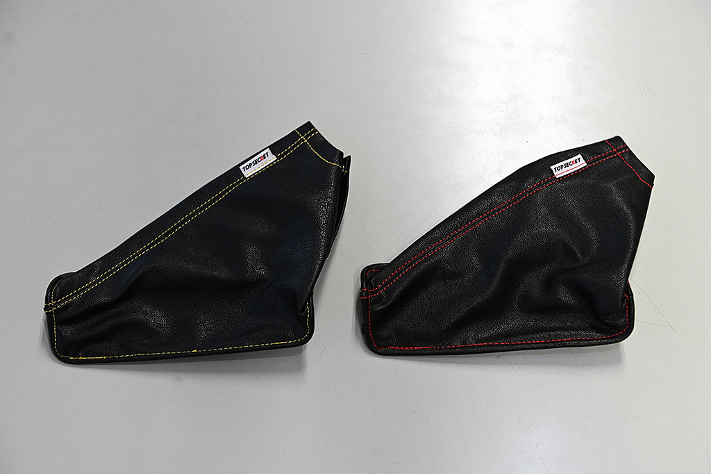Top Secret Parking Brake Lever Boot - BCNR33