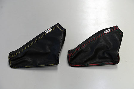 Top Secret Parking Brake Lever Boot - BCNR33