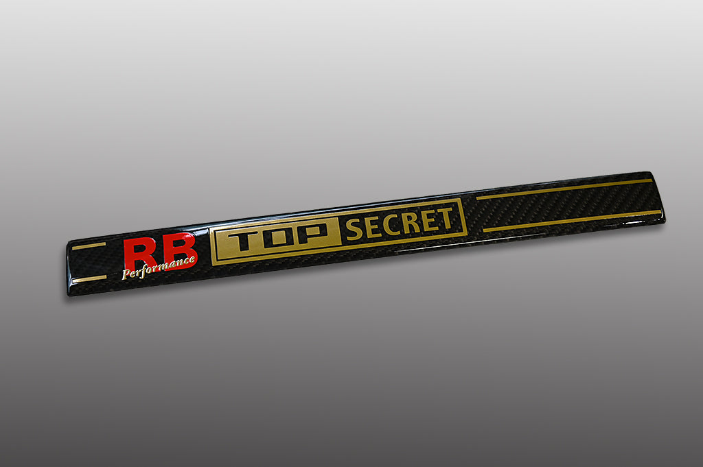Top Secret RB26 Carbon Engine Ornament