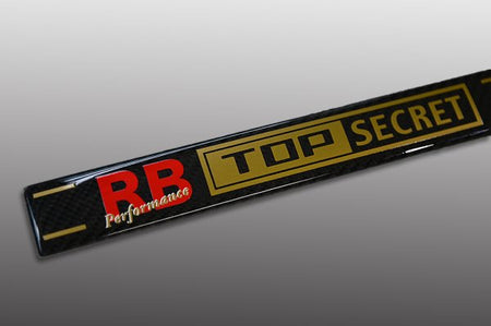 Top Secret RB26 Carbon Engine Ornament